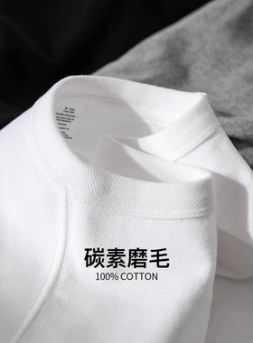三本针！久洗不变形！300g重磅纯棉白色短袖T恤女 宽松半袖内搭男