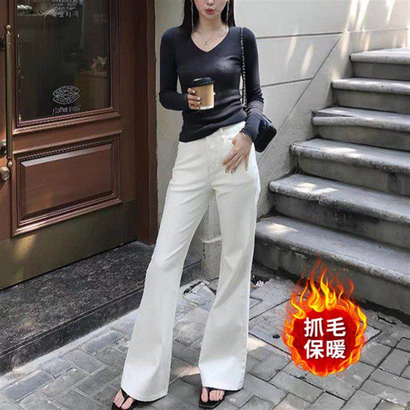 白色高腰阔腿微喇牛仔裤女秋冬加绒修身显瘦垂感气质百搭喇叭长裤