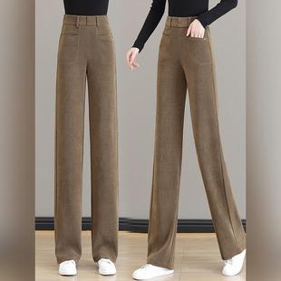 窄版直筒裤女加绒小个子2025新款秋冬松紧高腰宽松加厚休闲阔腿裤