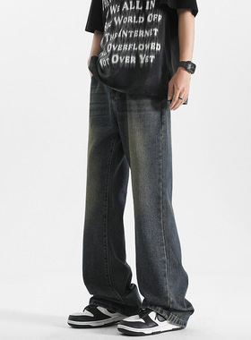 美式高街水洗深蓝牛仔裤男夏季ins潮牌百搭阔腿直筒裤做旧微喇裤