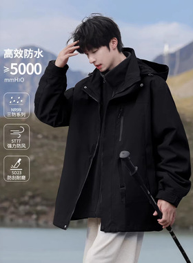 NASA户外防泼水防风连帽夹克男士秋冬季新款男装三合一冲锋衣外套