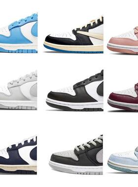 莆田一件代发aj纯原dunk熊猫sb海军蓝大友克洋影子灰骨白低帮板鞋