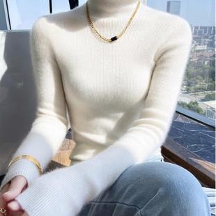 白色高领羊毛打底衫女装秋季韩系修身内搭羊绒毛衣针织衫紧身上衣