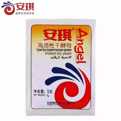 安琪酵母经济实惠好用不贵