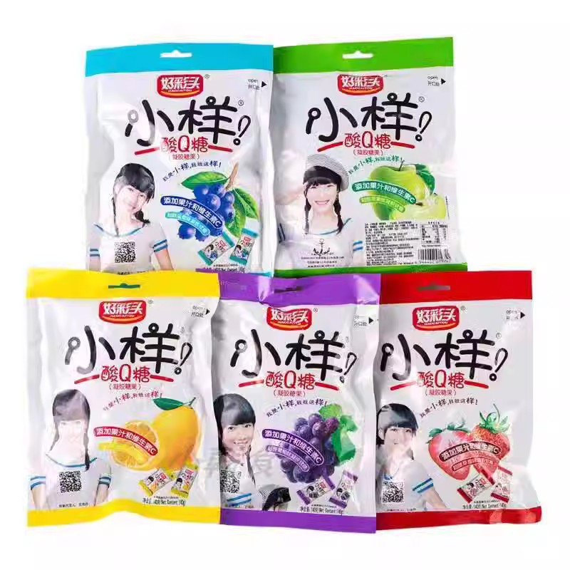 好彩头小样酸Q 糖果汁软糖休闲儿童零食 临期全店满38元包邮！