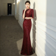 晚礼服女秋2026新款 宴会气质高端名媛主持人高级感鱼尾敬酒服红色