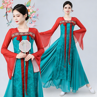 古典舞蹈服装飘逸仙气汉唐齐胸裙练功服表演裙复古飘带演出服纱衣
