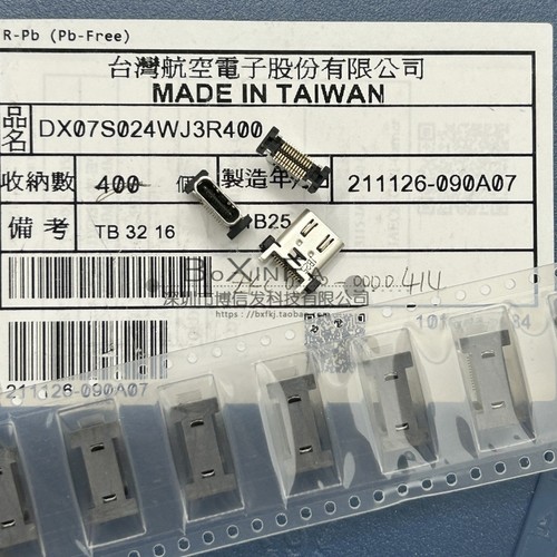 JAE板对板连接器40P0.4mm间距