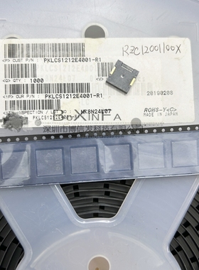原装 PKLCS1212E4001-R1 无源 压电蜂鸣器1.5V 4.0kHz 12*12*3mm