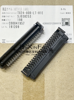 原装JAE OPS插座母座 TX24-80R-LT-H1E SCSI连接器1.27mm 80P弯针