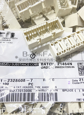 原装 1-2328608-7 4P电源座插座针座 7P RAST 5 TAB THV 间距10mm