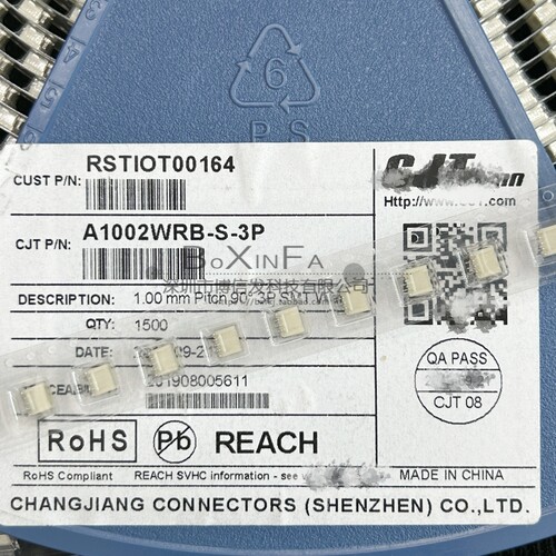 原装 A1002WRB-S-3P 卧贴SH1.0-3P 1.0mm间距 3P 针座母座SMT