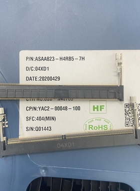 富士康ASAA823-H4RB5-7H DDR4内存插槽 260Pin 4.0H反向 插座插槽