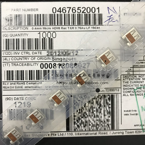 467652001高清插座Micro HDMI 母座 前插后贴 HDMI 19p 0.4mm间距