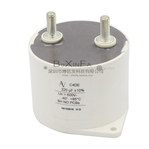 AV C4DE大容量油浸电容 220uF 600V DC 大电流高压支撑滤波电容