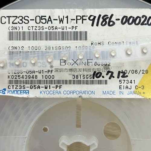 原装 京瓷 CTZ3S-05A-W1-PF  3*4 可调电容 1.5-5PF 25V 微调电容