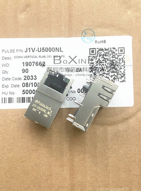 原装 J1V-U5000NL 以太网连接器 RJ45插座带屏带LED黄绿/绿 10G