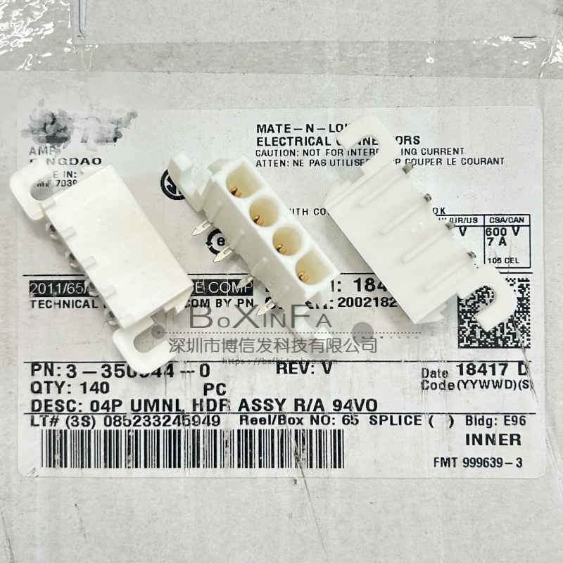 原装 3-350944-0 6.35MM间距 63080 4P 弯针座带固定插座连接器