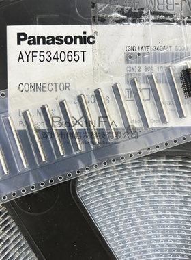 原装松下 AYF534065T FPC连接器插座 前插后翻0.5MM间距40P上下接