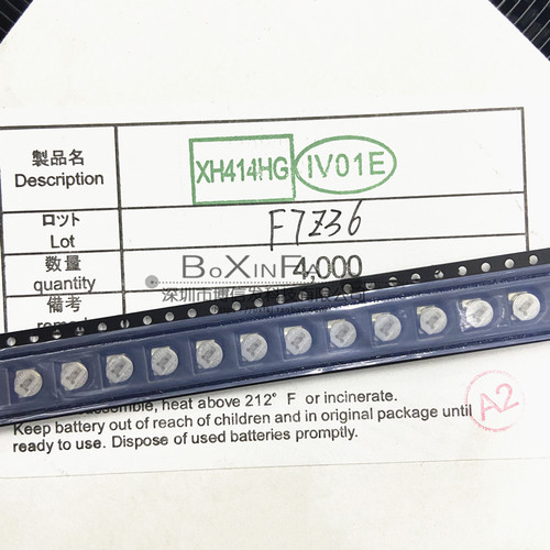 原装SEIKO法拉电容 XH414HG-IV01E 3.3V 0.08F 后备电池/超级电容