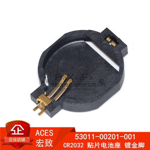 ACES宏致53011-00201-001 CR2032贴片纽扣电池座PCB固定扣模型SMT