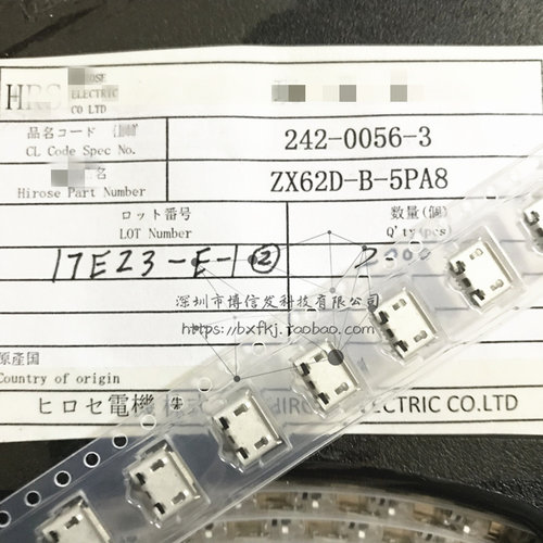 ZX62D-B-5PA8 Micro-B麦克 USB 2.0 5P 牛角4脚插板USB TypeB母座