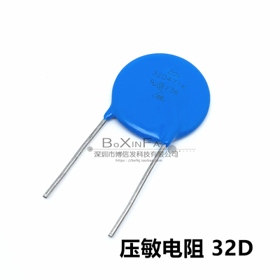 电焊机常用压敏电阻32D471K 470V 32D431K 430V 32D102K 片径32mm