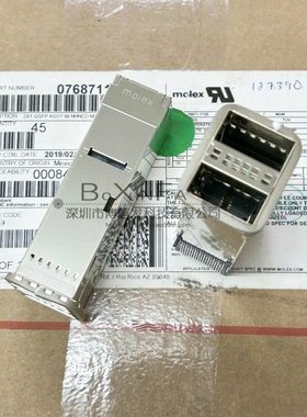 原装MOLEX QSFP光纤插座 2*1端口76P 768711105 76871-1105光模块