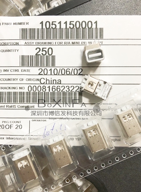 原装1051150001 DP母座MINI USB连接器母座20P高清数据线插口DP座