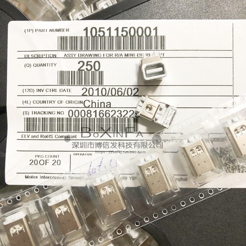 原装1051150001 DP母座MINI USB连接器母座20P高清数据线插口DP座