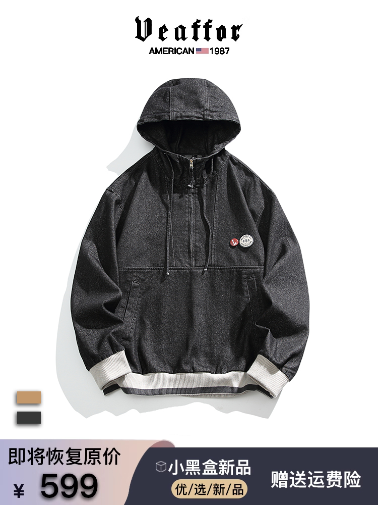 天猫推荐款 ★★★★★ 赠运费险