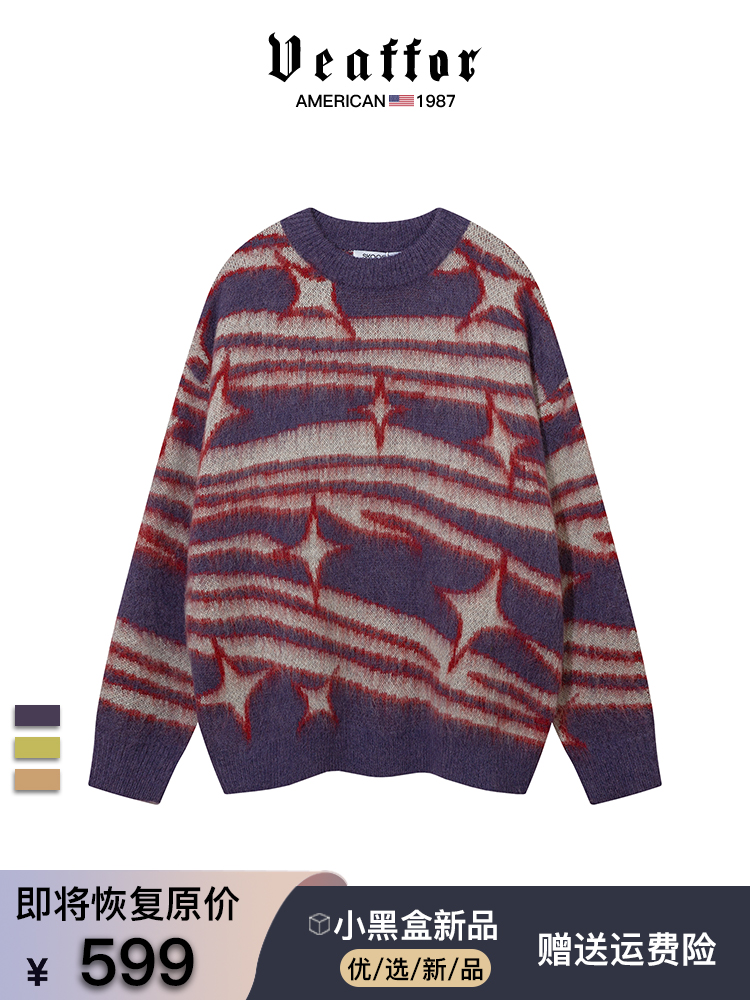 Veaffor/威弗休闲毛衣