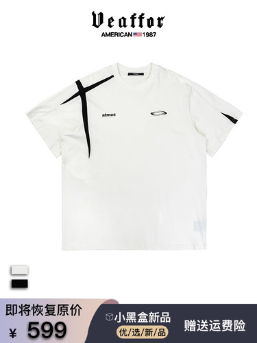 休闲短袖Veaffor/威弗