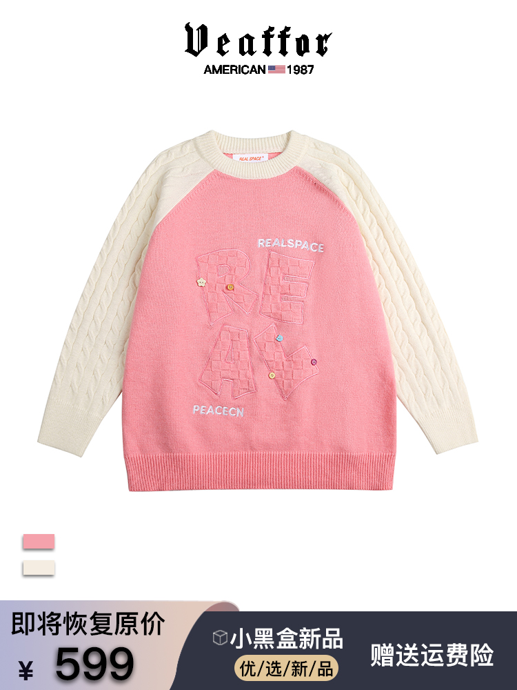 天猫推荐款 ★★★★★  赠运费险