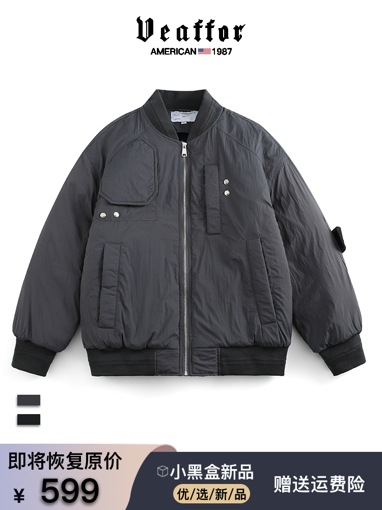 Veaffor/威弗连帽外套