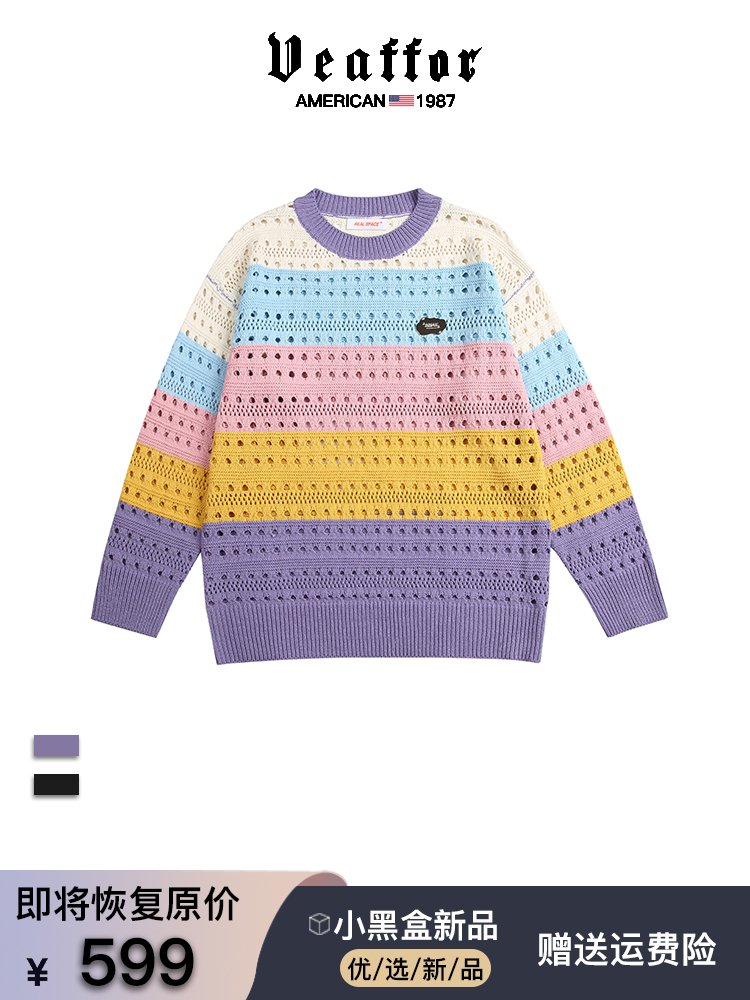 Veaffor/威弗拼色毛衣