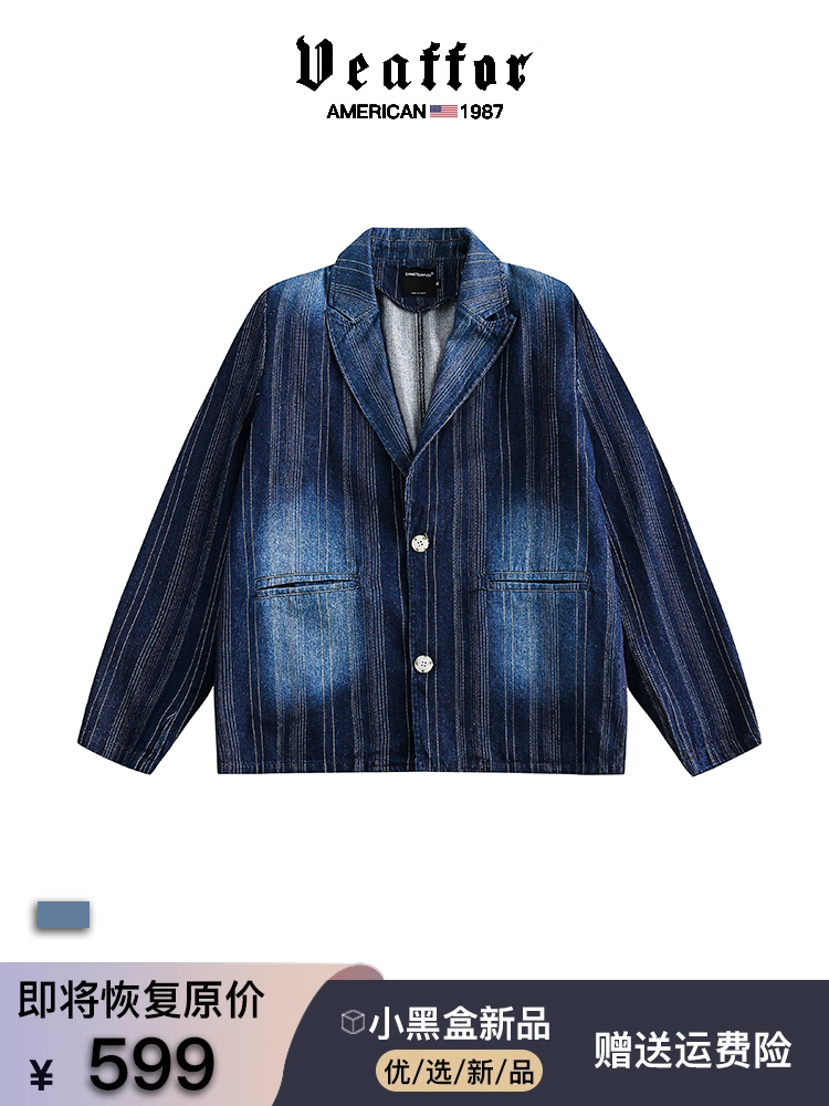 天猫推荐款 ★★★★★ 赠运费险