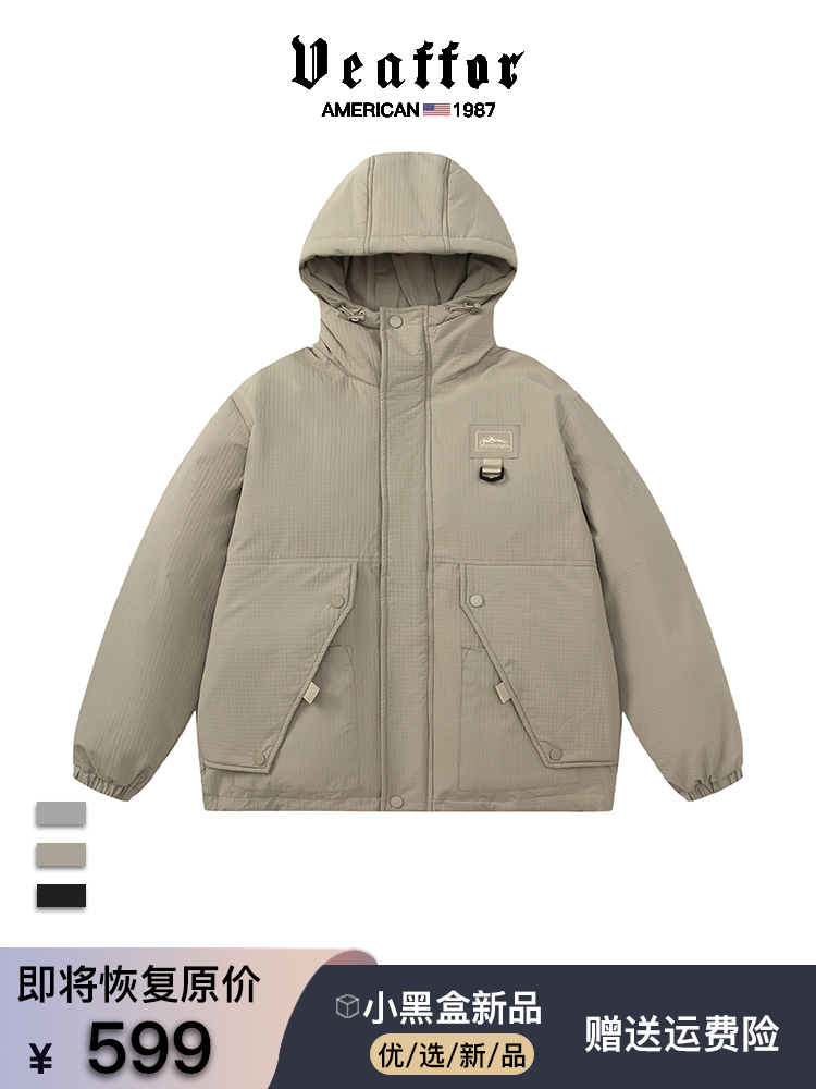 Veaffor/威弗休闲外套