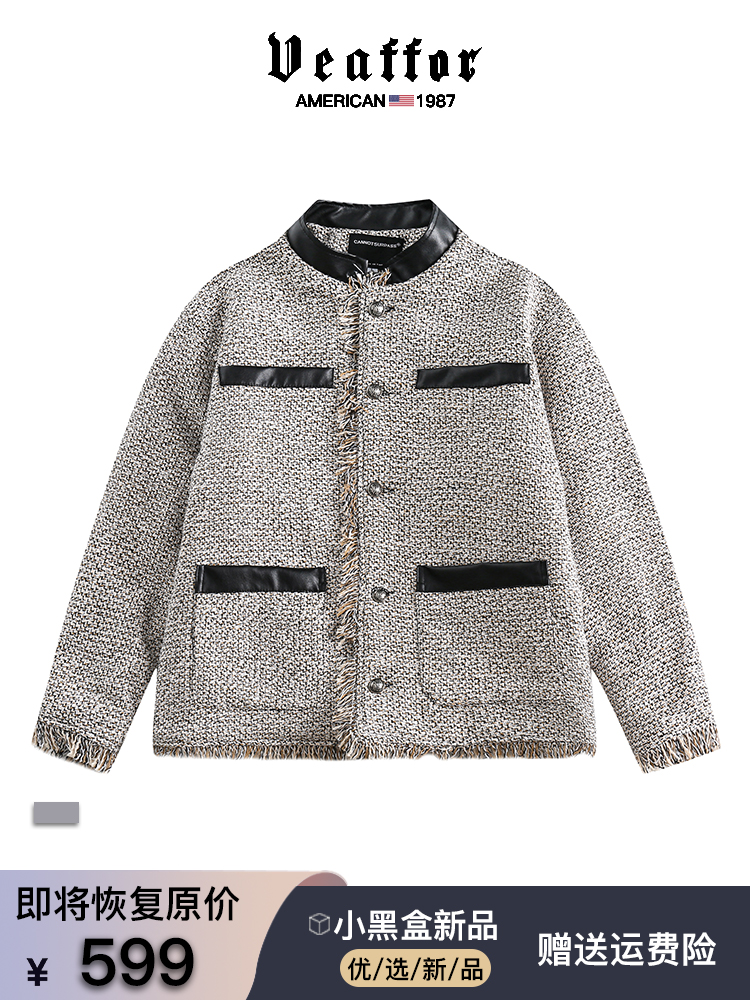 Veaffor/威弗休闲外套