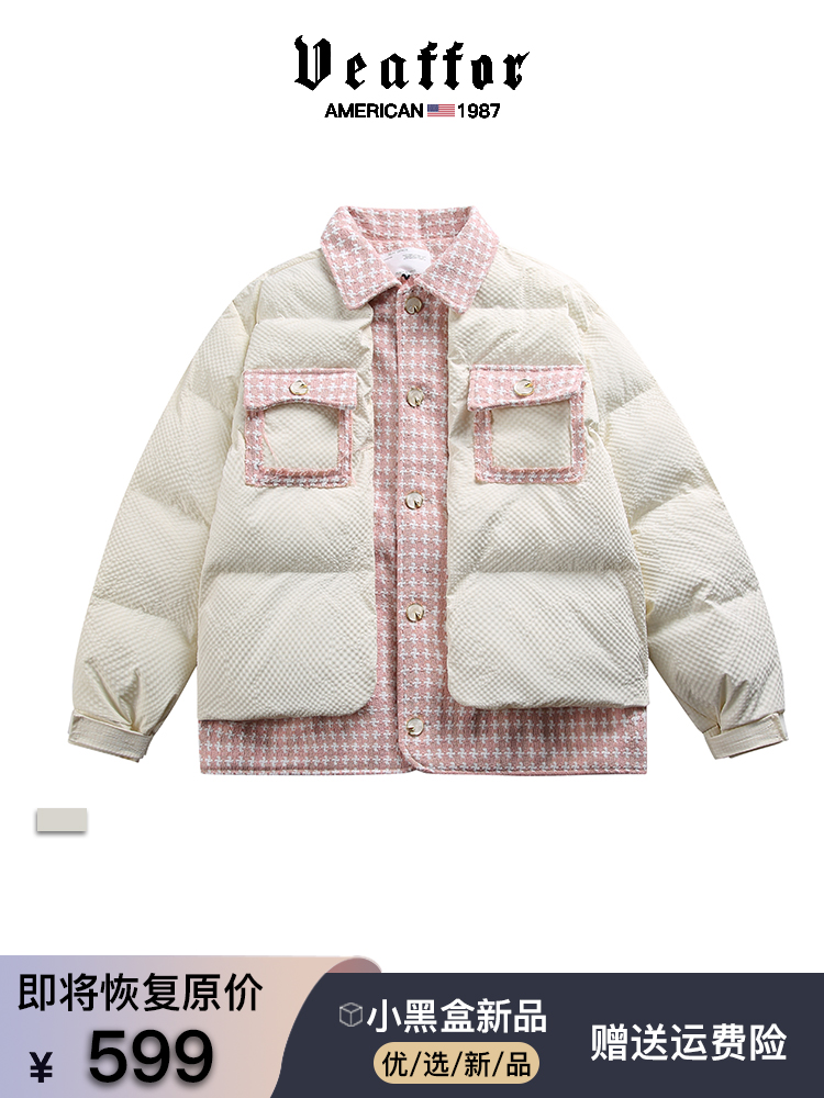 Veaffor/威弗休闲棉服