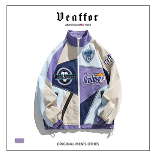 Veaffor美式潮牌原创不规则撞色拼接设计中性风夹克男bf潮流外套