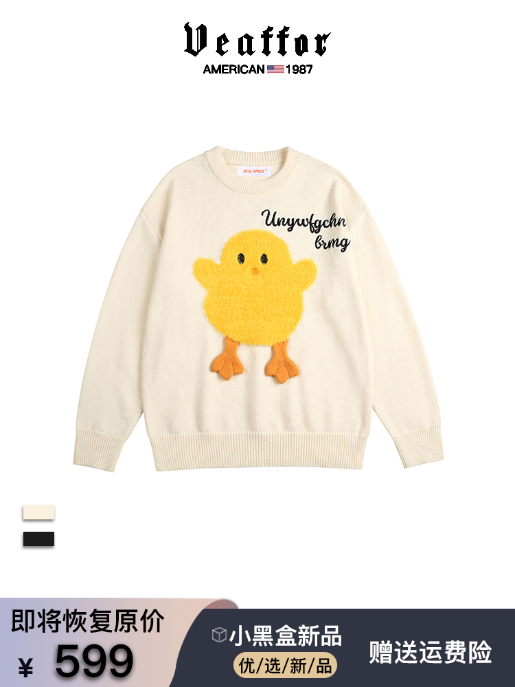 天猫推荐款 ★★★★★  赠运费险