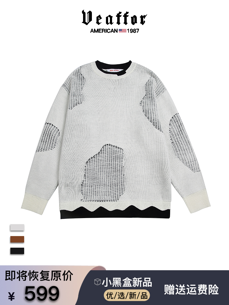 Veaffor/威弗镂空毛衣