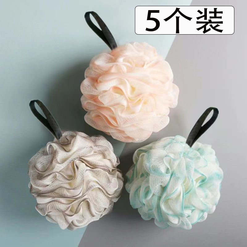 渐变色浴花渐变色浴花