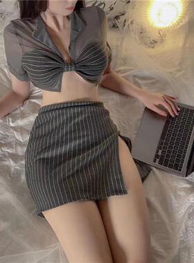 性感蝴蝶结拼接条纹分体包臀裙秘书装OL制服夜店情趣灰色内衣套装