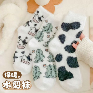 厂家水貂绒可爱卡通奶牛冬季袜子保暖透气居家地板袜加厚毛绒袜