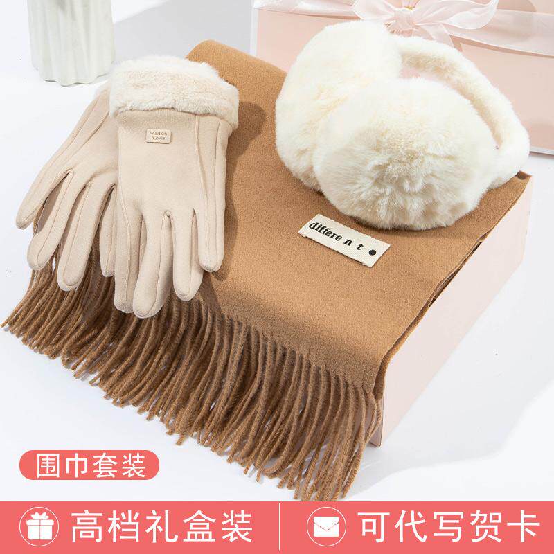 围巾女冬季高档礼盒装送女友