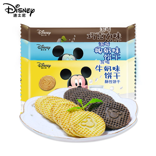 迪士尼disney饼干酥脆早餐牛奶