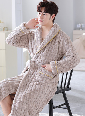 秋冬季长毛绒睡袍珊瑚绒睡衣男士中长款浴袍加厚保暖法兰绒家居服