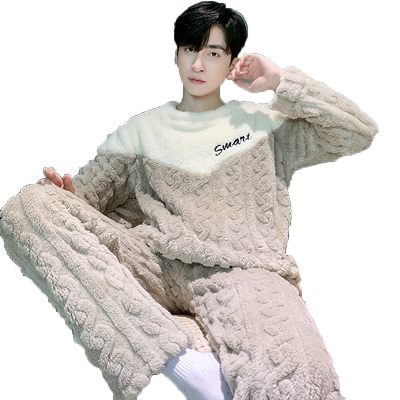 秋冬季珊瑚绒睡衣男士